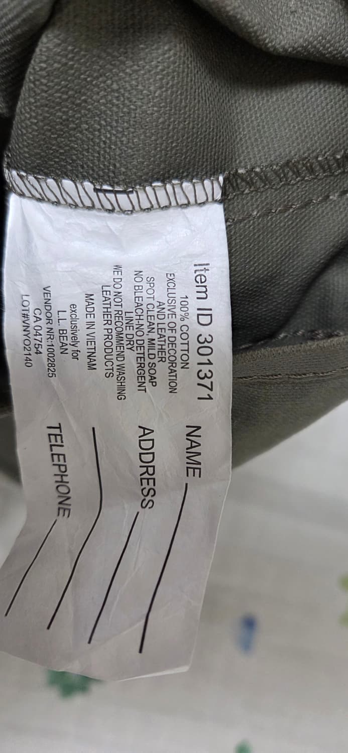 엘엘빈 L.L.Bean 카키 토트백 grocery bag 상품이미지2