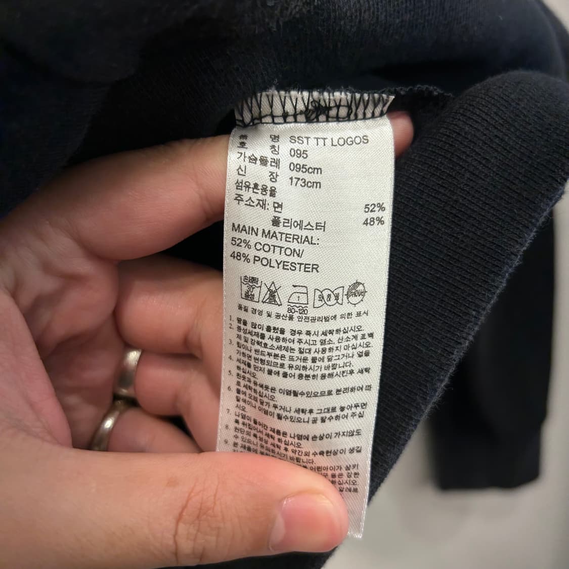 아디다스 오리지널 멀티 프린팅 집업 져지 상품이미지4