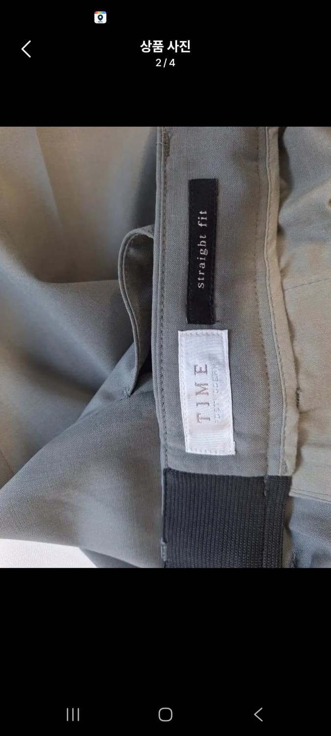 타임옴므 슬랙스 상품이미지2