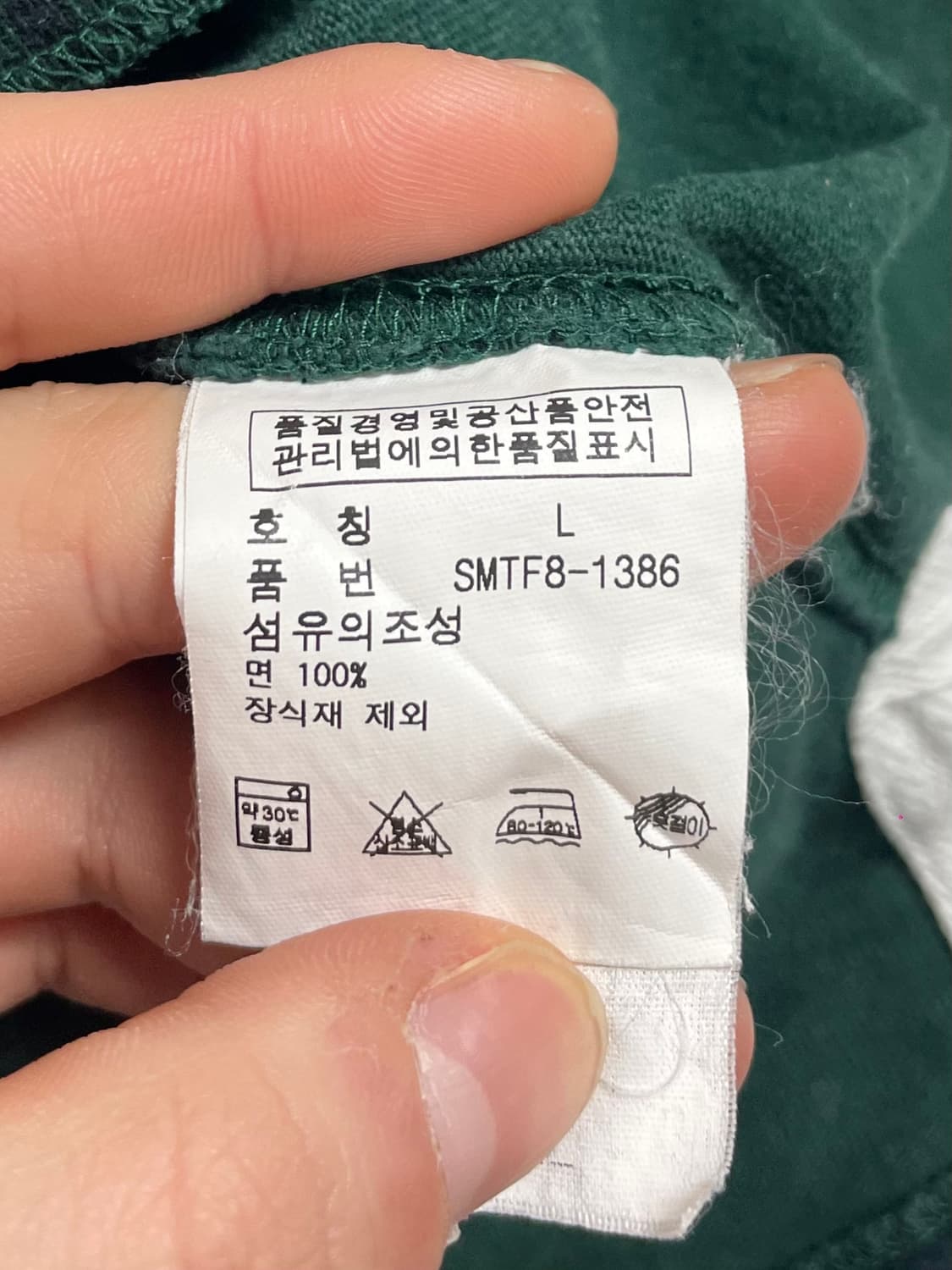  폴로 랄프로렌 빅포니 블랙와치 pk 럭비 카라긴팔티 (on.262) 상품이미지10