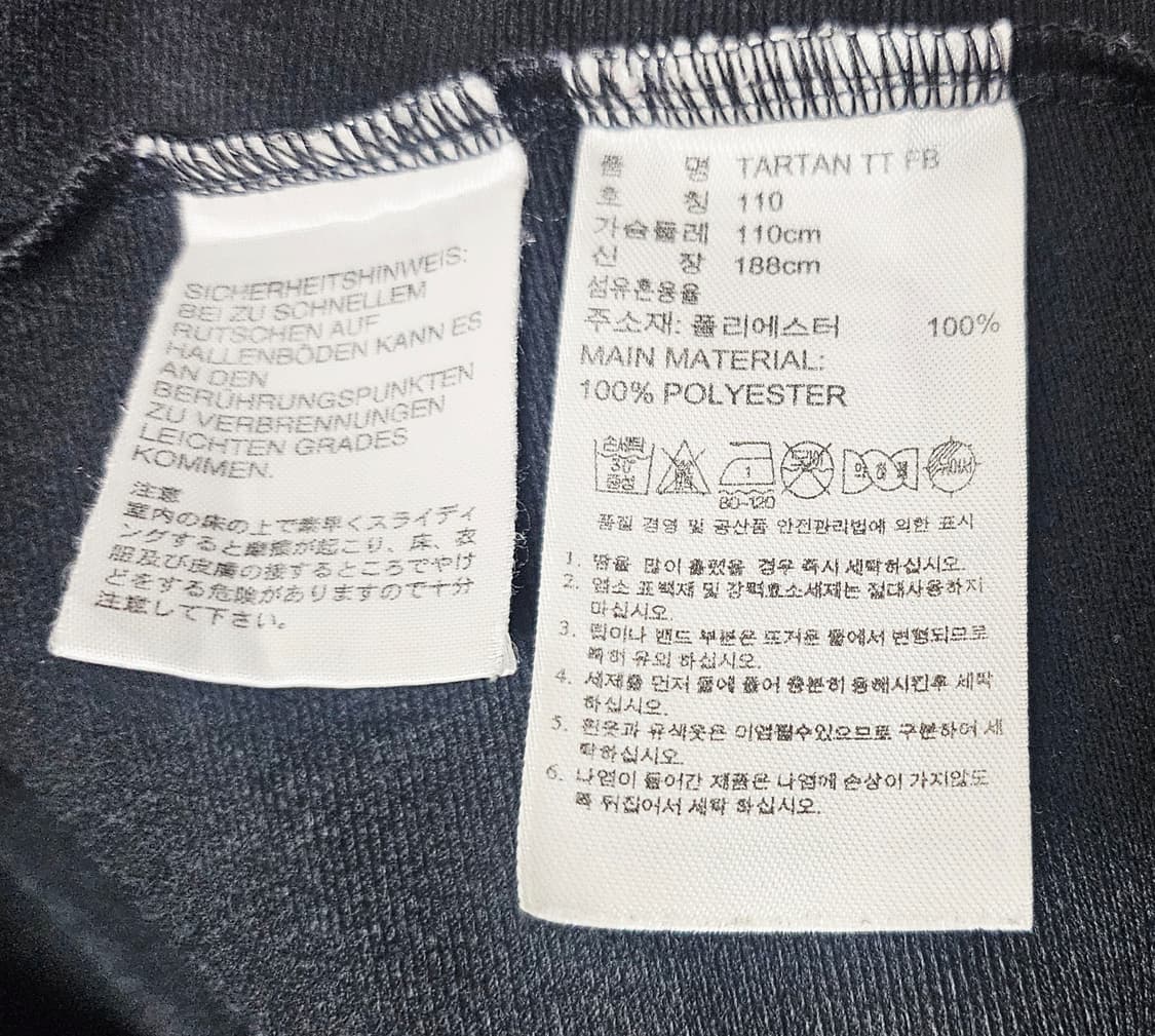 (110)2XL☆초대장급☆아디다스 파이어버드타탄체크백로고[검빨]트랙탑져지 상품이미지4