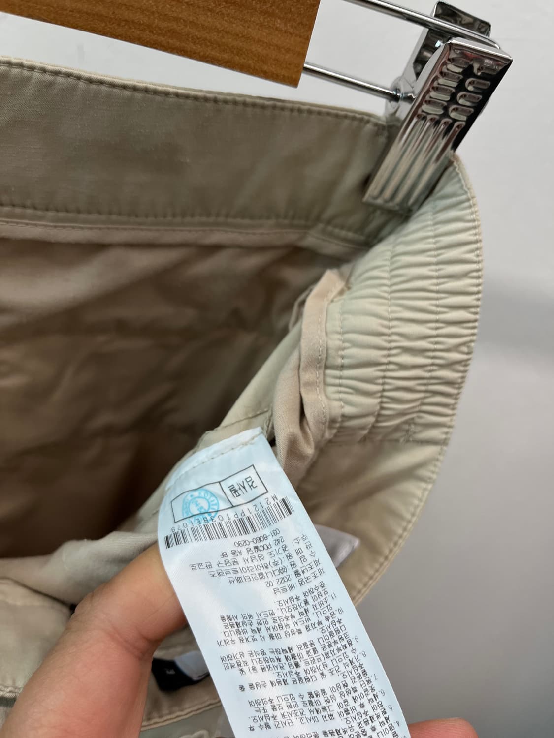 30) 말본 밴딩 나일론 팬츠  상품이미지9