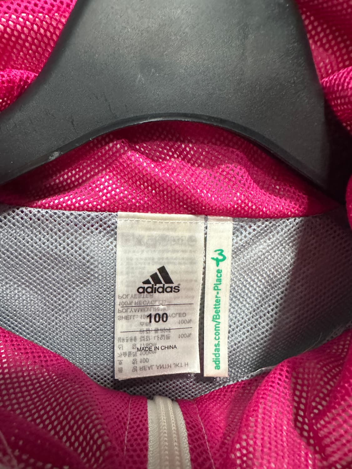 아디다스 레알마드리드 화이트 바람막이100 상품이미지5