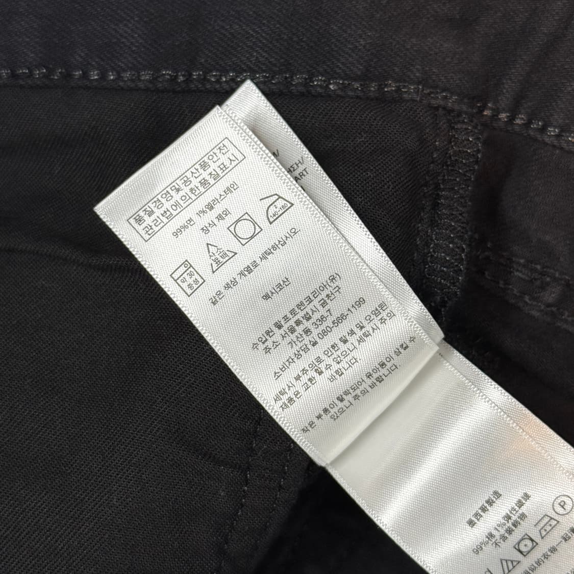 33inch) 폴로 랄프로렌 블랙진 면바지 상품이미지10