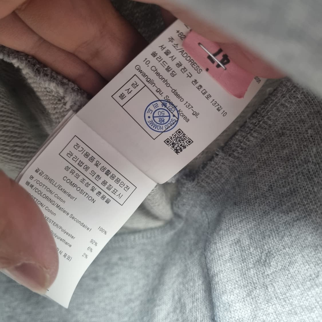 24년 우영미 백로고 스웻셔츠  상품이미지3