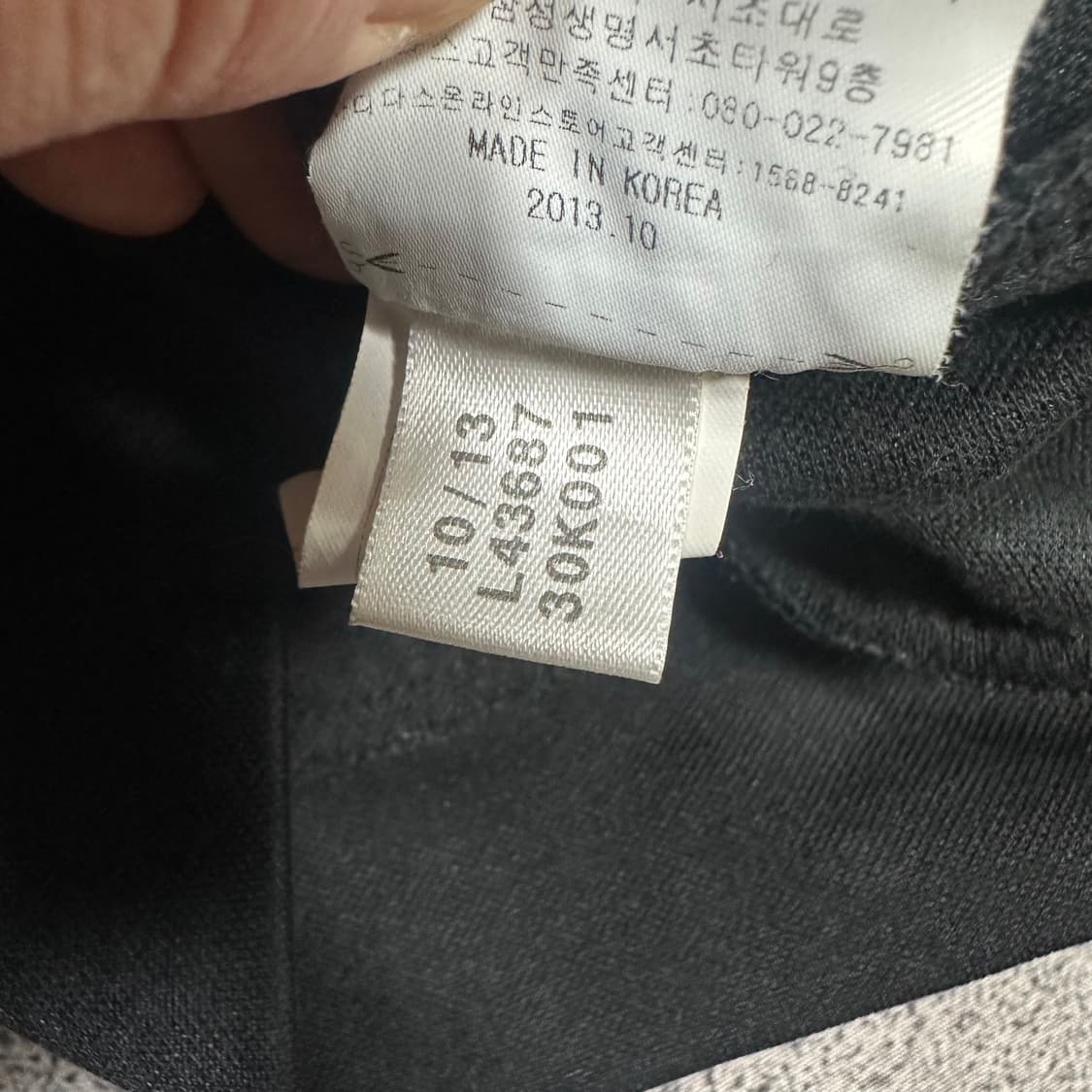 ✨ (바배) 아디다스 파이어버드 유로파 블랙 트랙탑 져지 상품이미지5