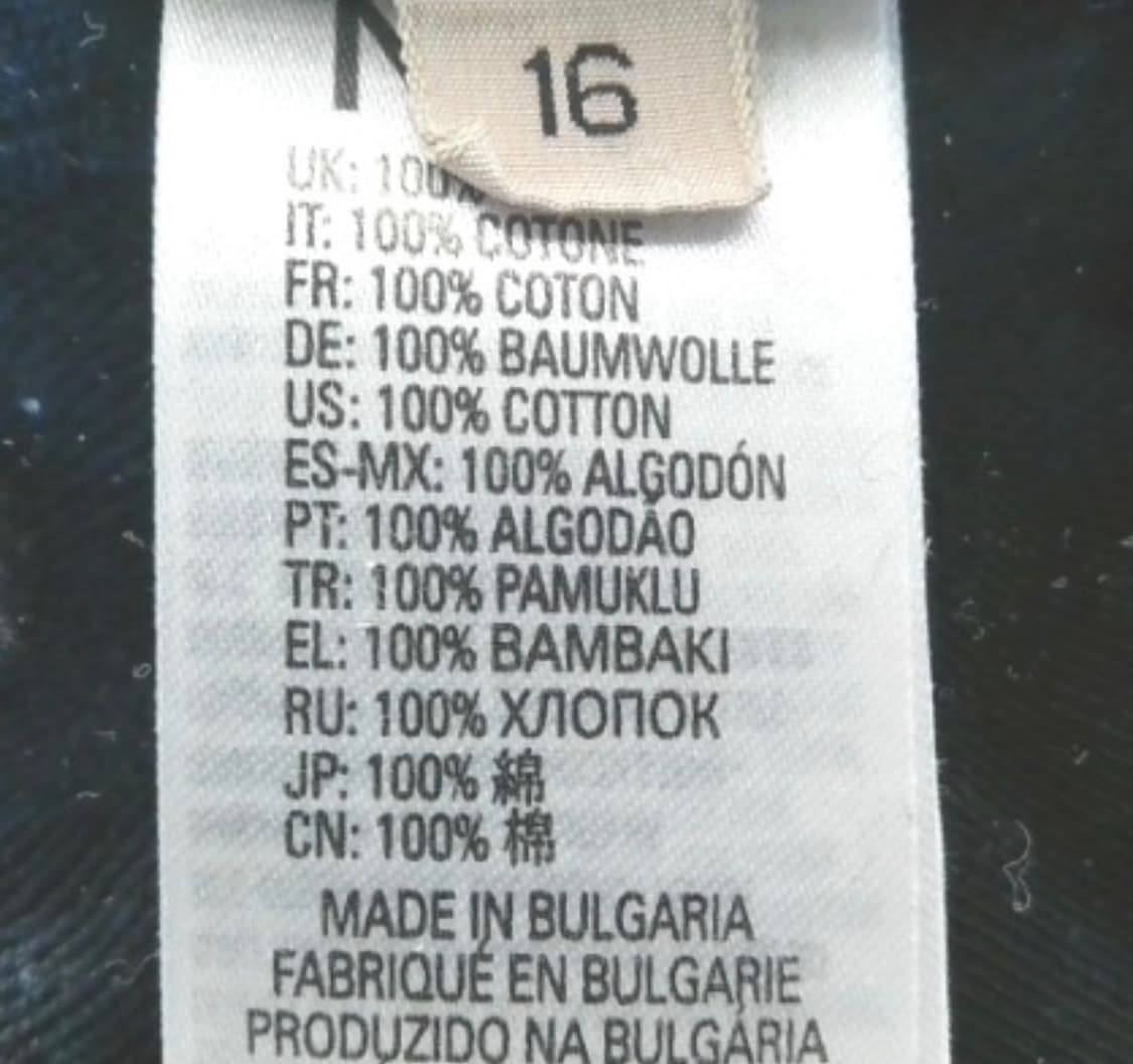 N21 후드티 (시착만 해본 새상품) 상품이미지3