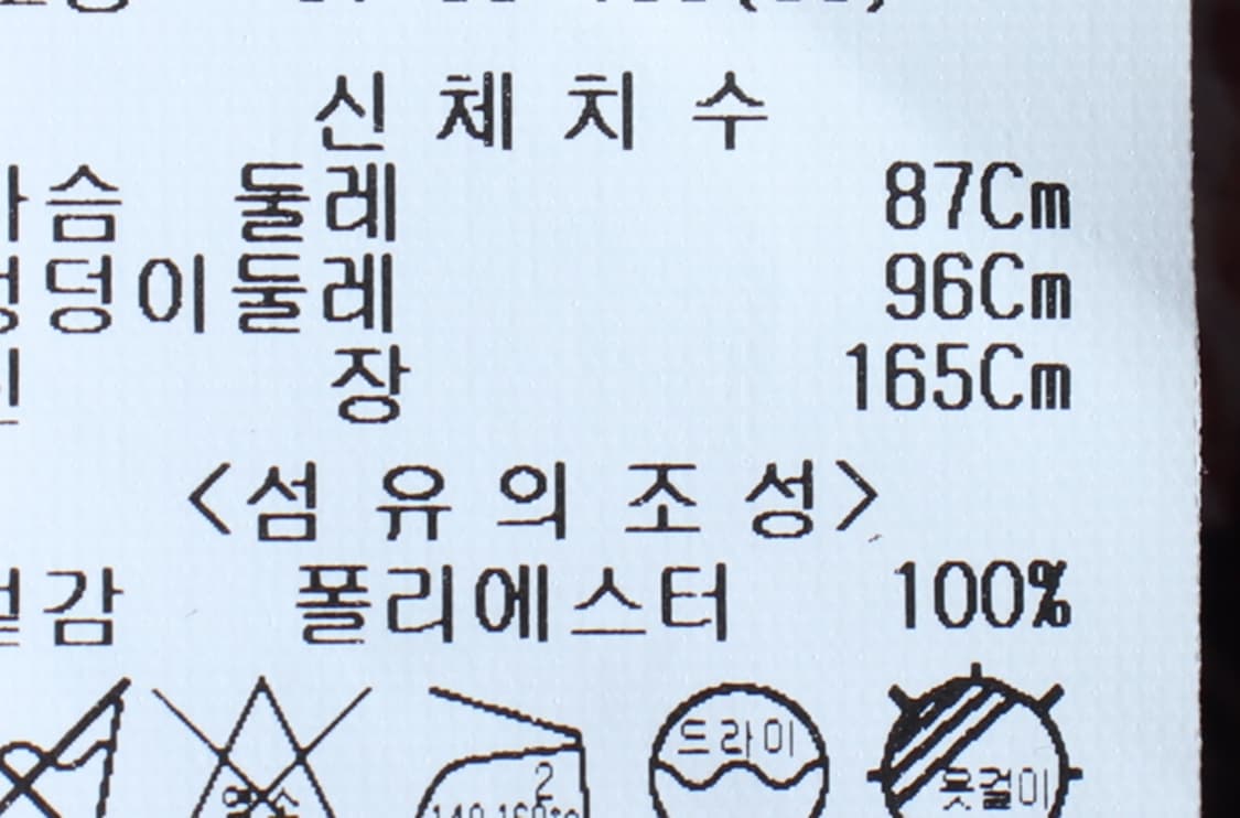 W(M) 비지트인뉴욕 셔츠 남방 블라우스 플라워패턴 퍼플-H31997 상품이미지6