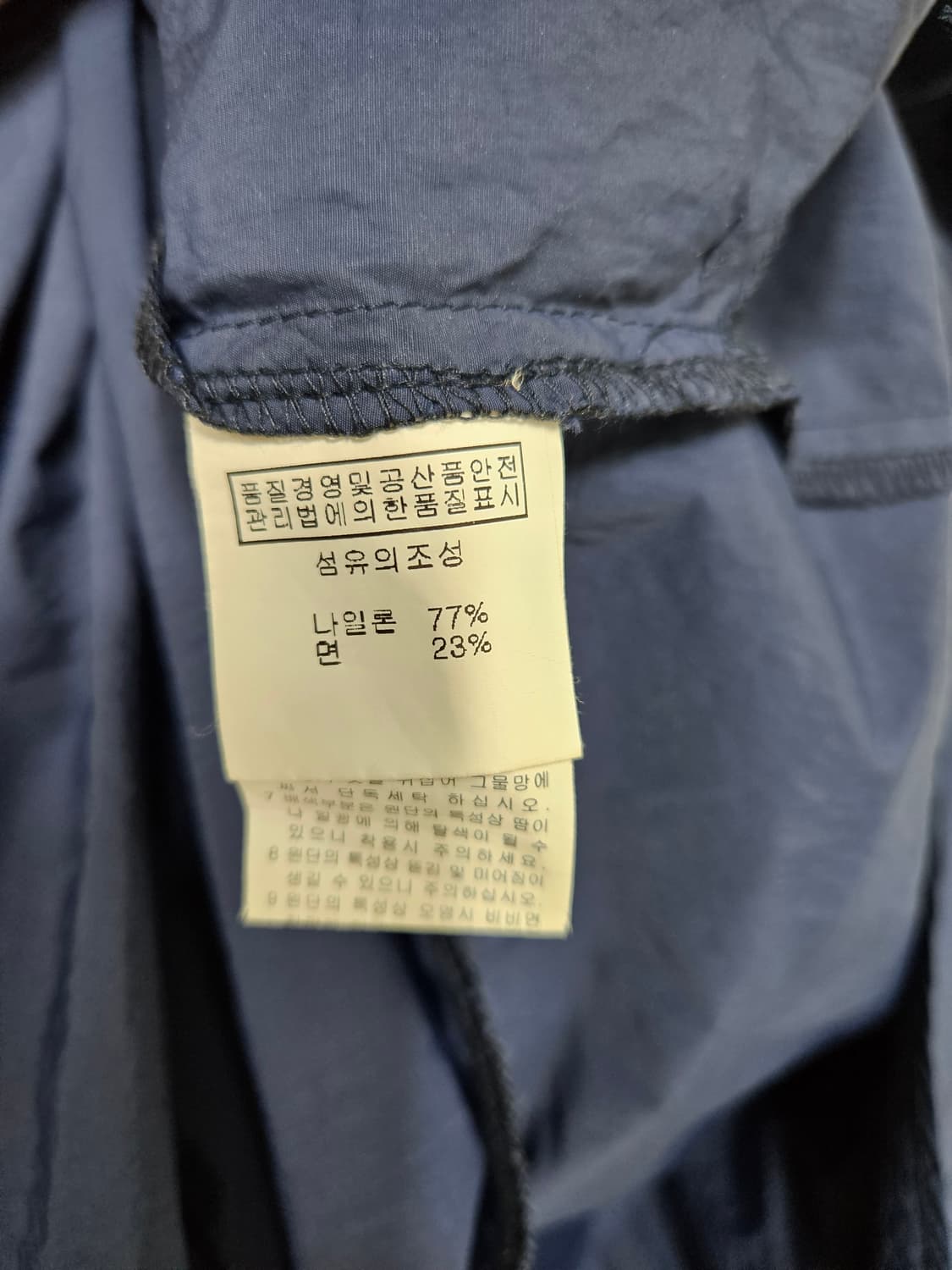 네이비 바스락원피스  상품이미지6