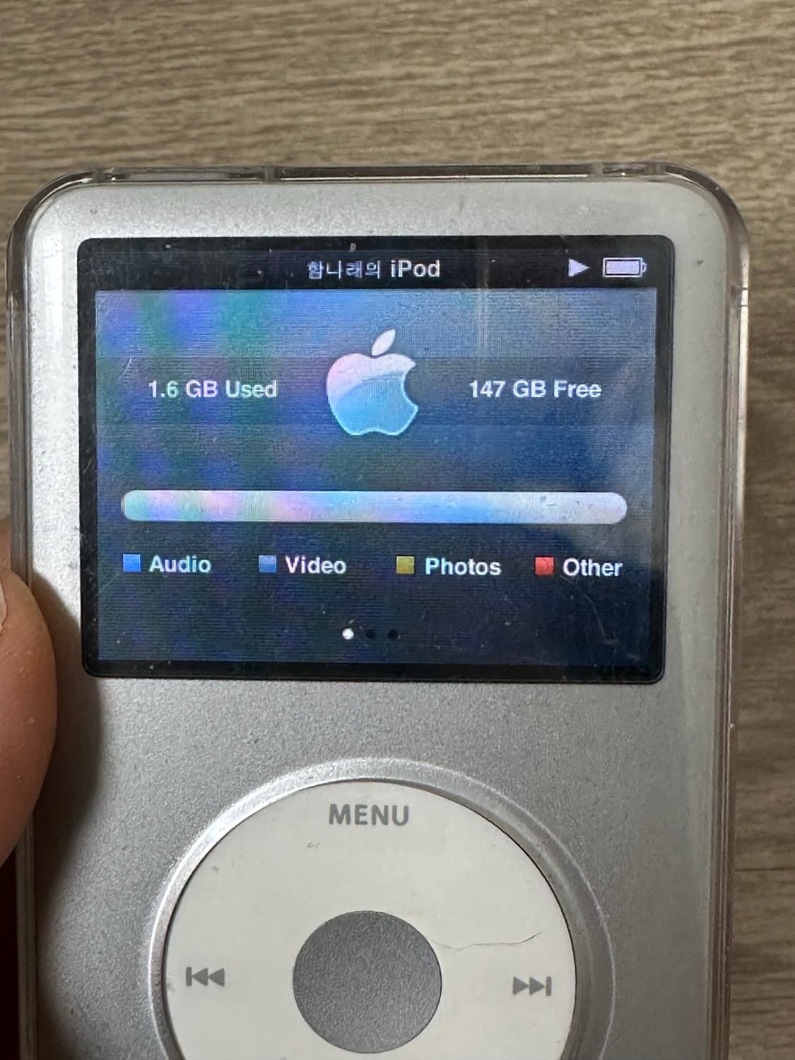 아이팟 5세대 상품이미지4