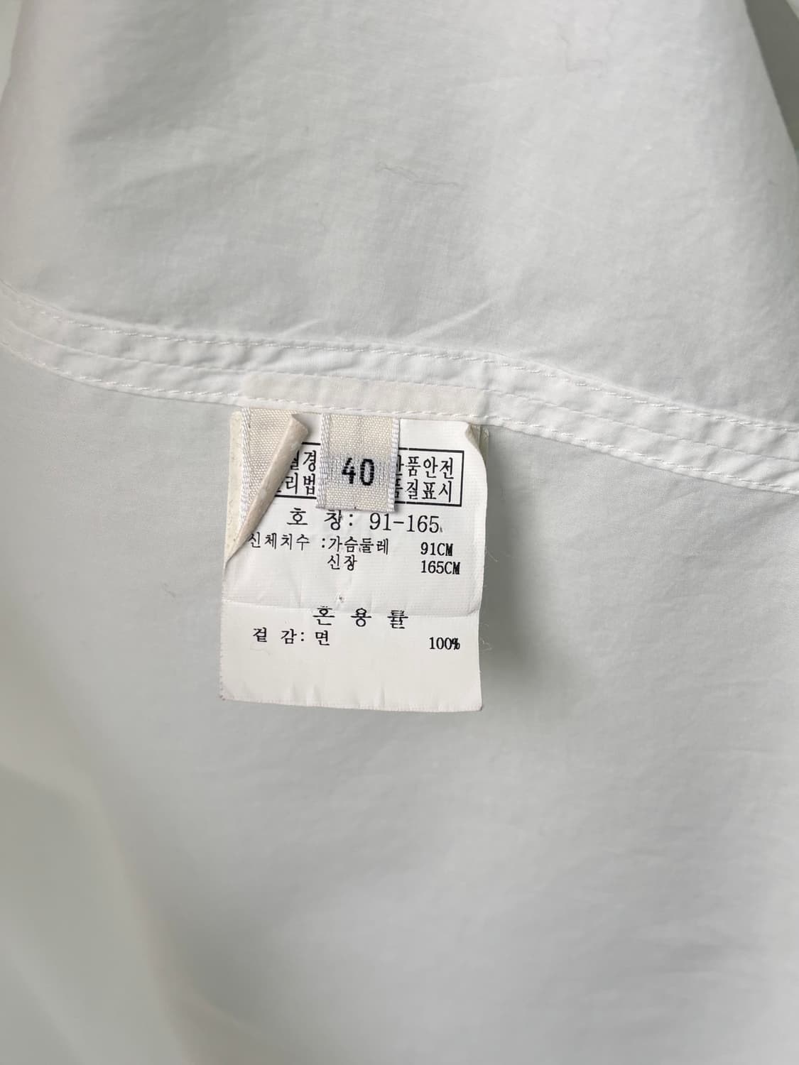 에르메스 by 마틴 마르지엘라 롱 셔츠 상품이미지7