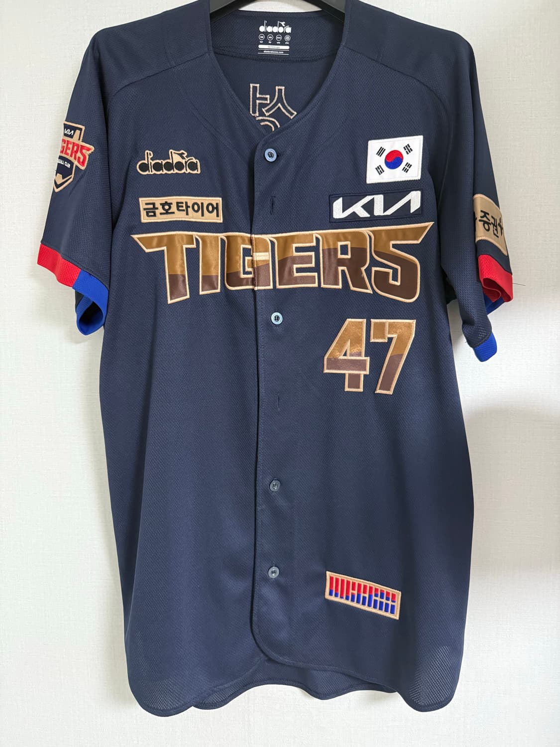 기아타이거즈 2022 광복절 120 나성범 상품이미지1