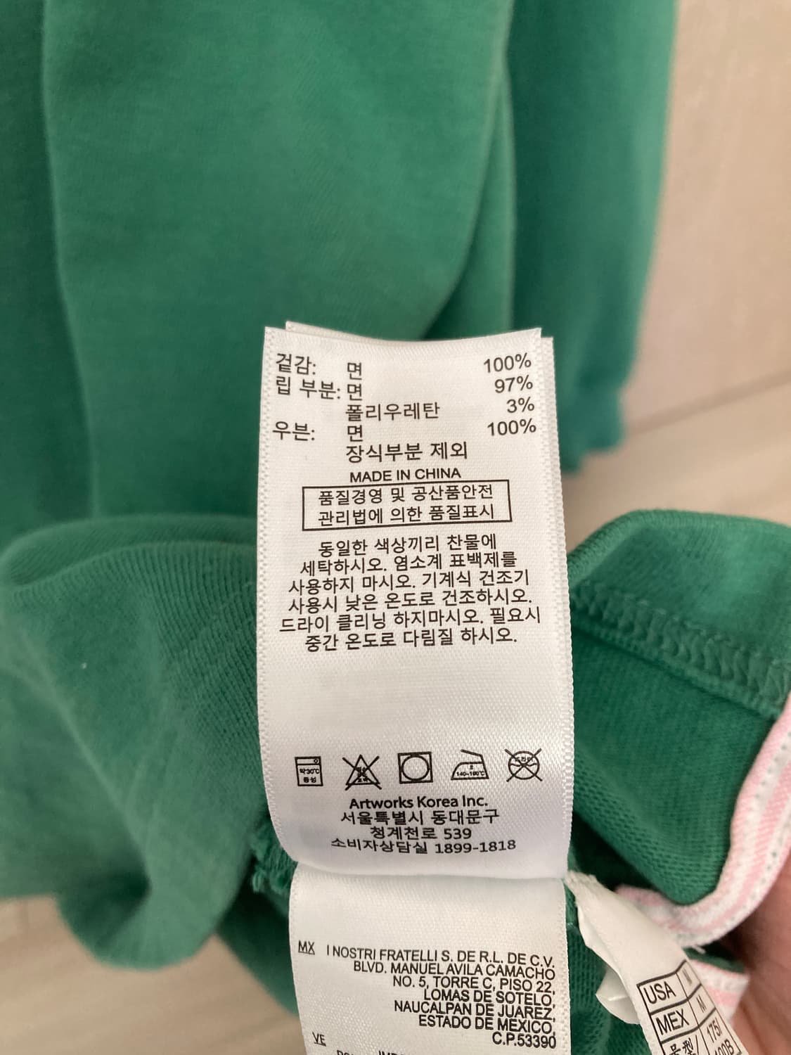 브룩스브라더스 그린 / 퍼플 스트라이프 럭비티 M 상품이미지4