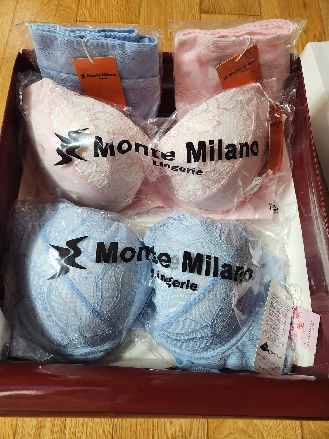 새것 빅사이즈 브라팬티 세트(95B/110) 상품이미지1