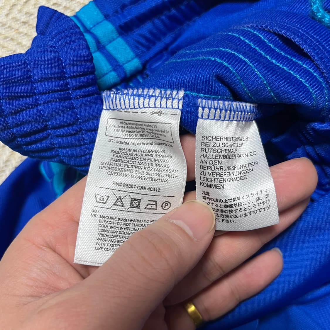 아디다스 파이어버드 트랙팬츠 와이드팬츠 XL 상품이미지7