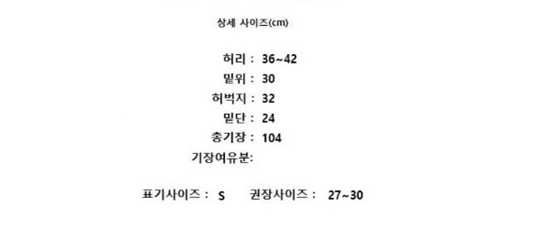 STUSSY 스투시 상품이미지9