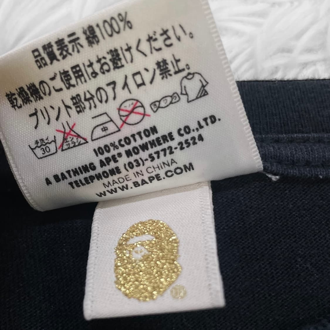 베이프 1st 빅 사루 카모 롱슬리브 블랙 상품이미지8