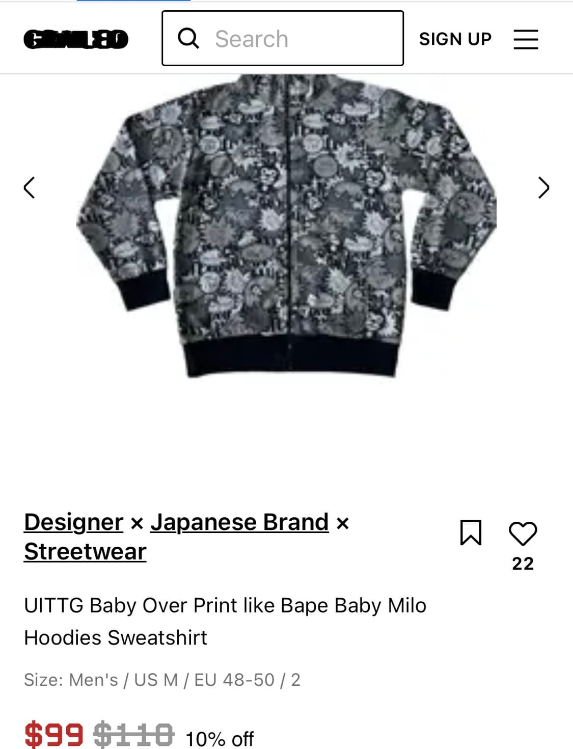 Bape Baby Milo hoodies sweetshirt 상품이미지4