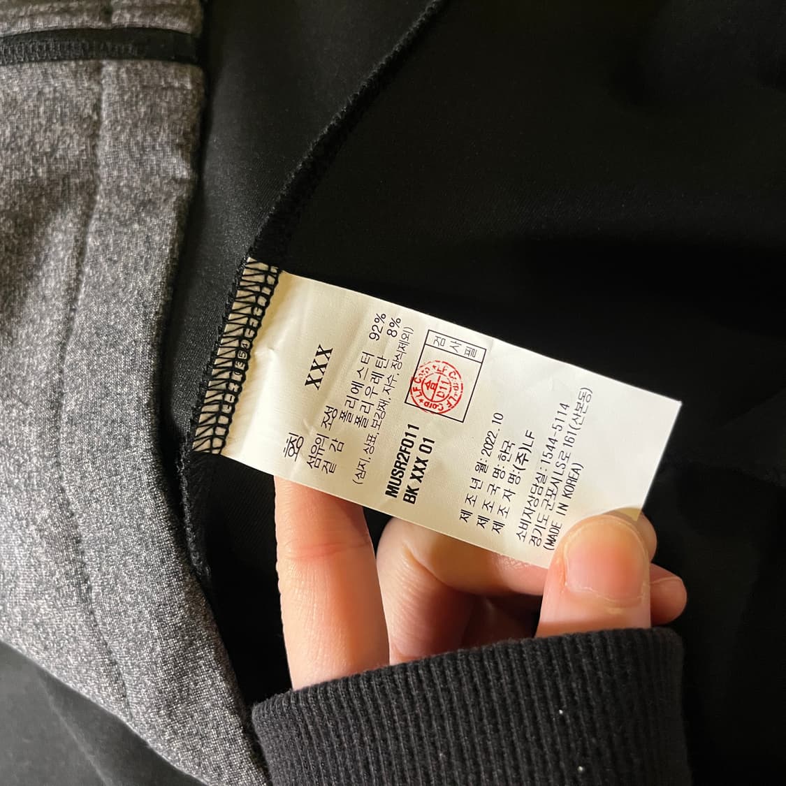 헤지스 트랙탑 자켓 상품이미지6