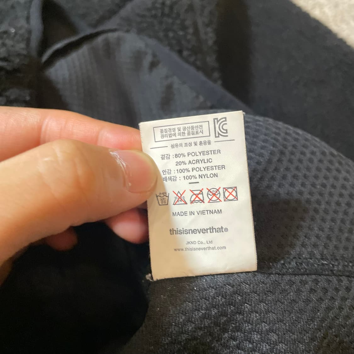 디스이즈네버댓 플리스 자켓 상품이미지4