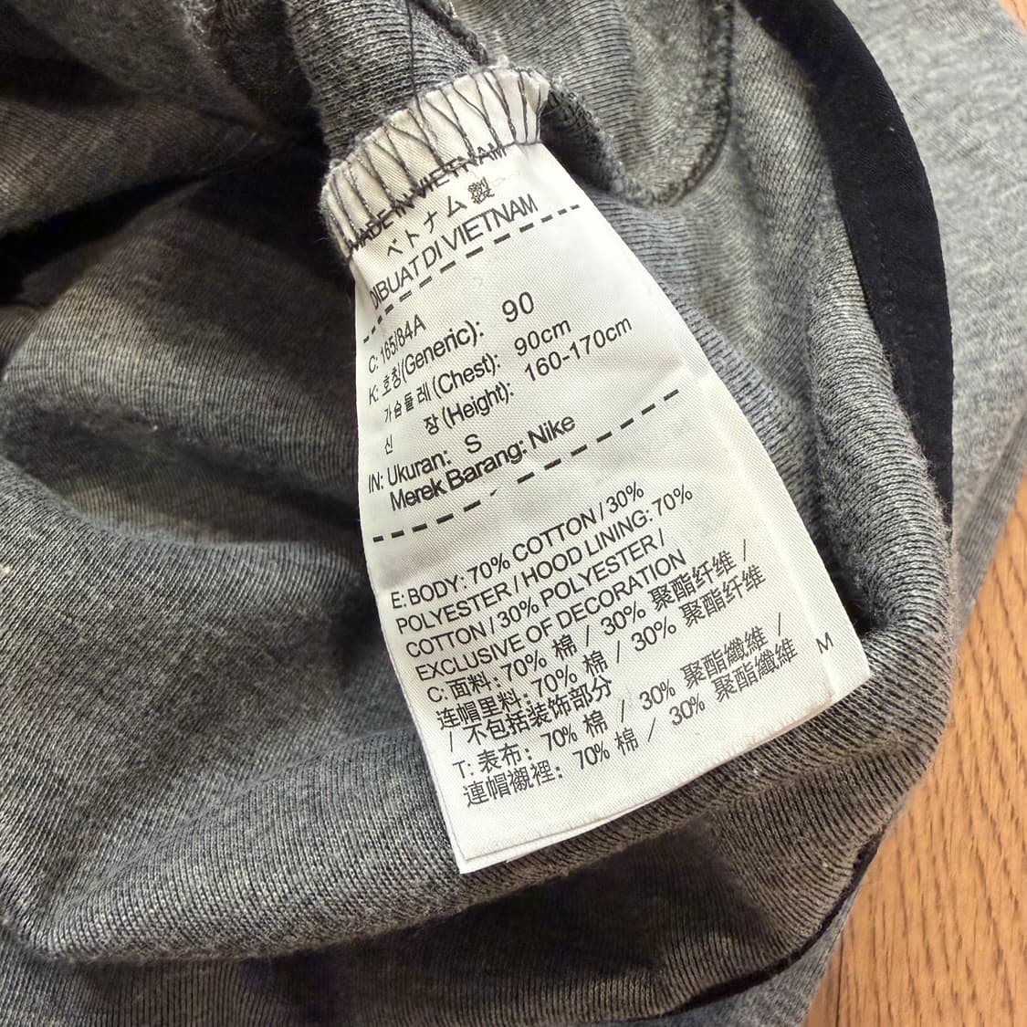 Nike 테크팩 그레이 후드집업  상품이미지5