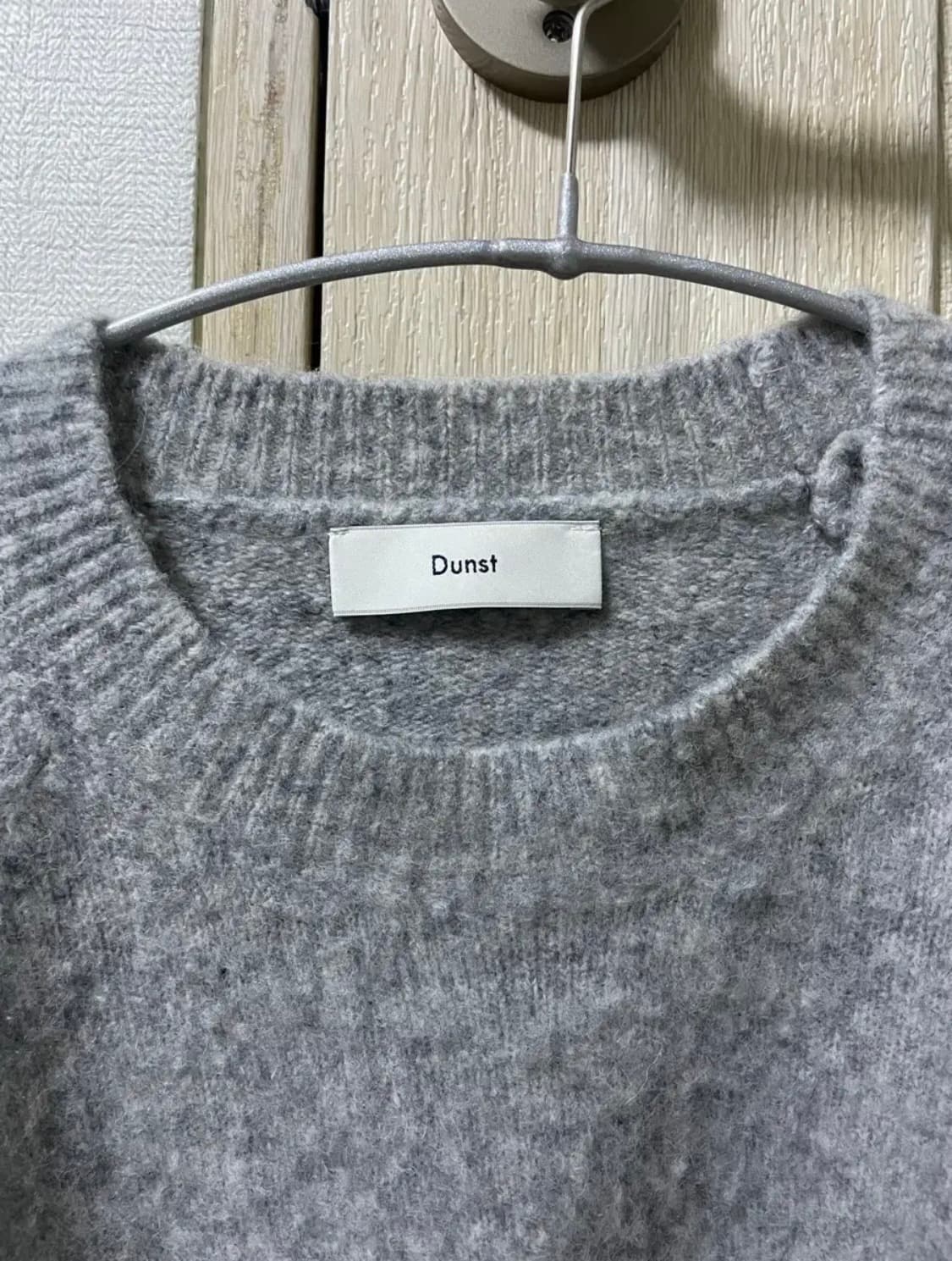 던스트 니트 상품이미지2