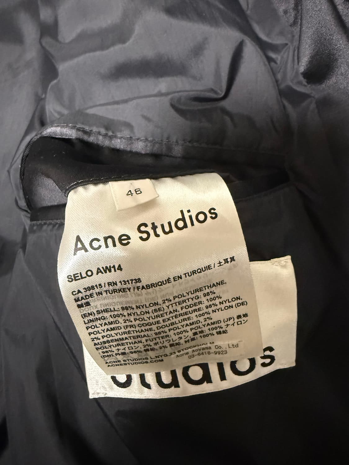 아크네 셀로 봄버 자켓 46 상품이미지6