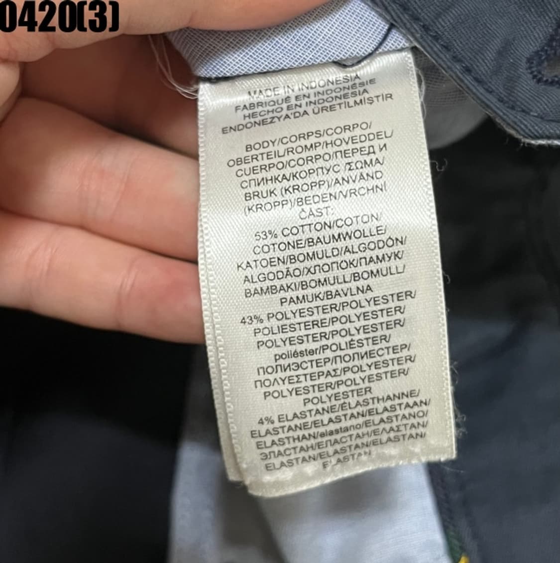 폴로 랄프로렌 팬츠 상품이미지3