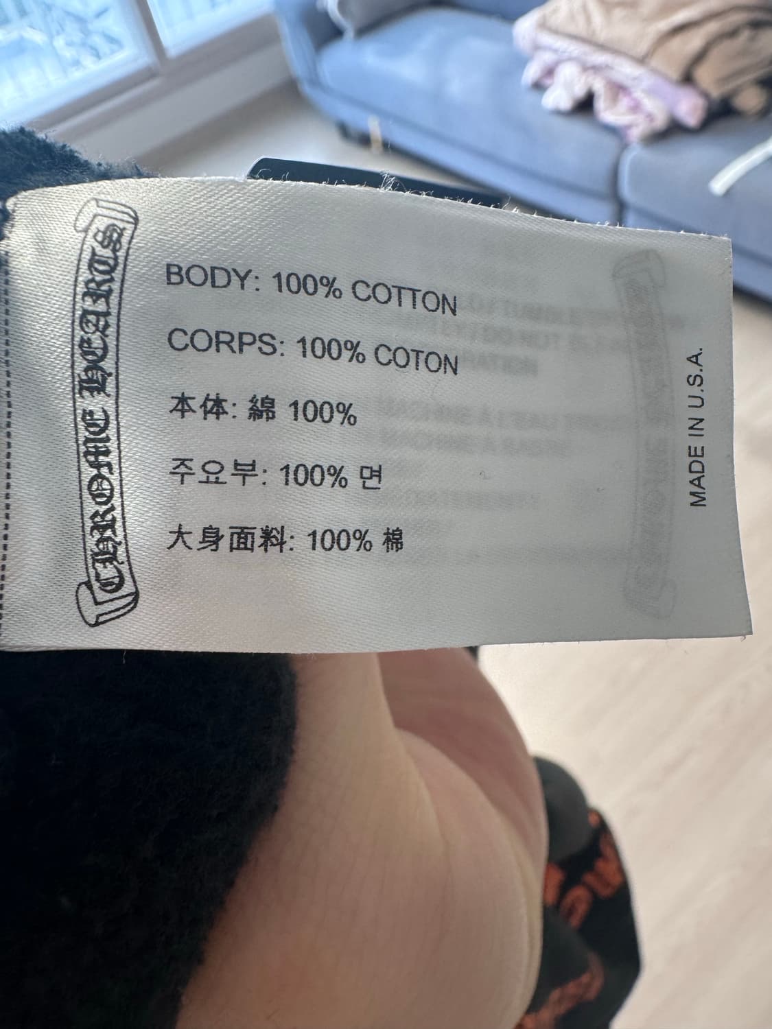 크롬하츠 오렌지 세메터리 후드 L 상품이미지4