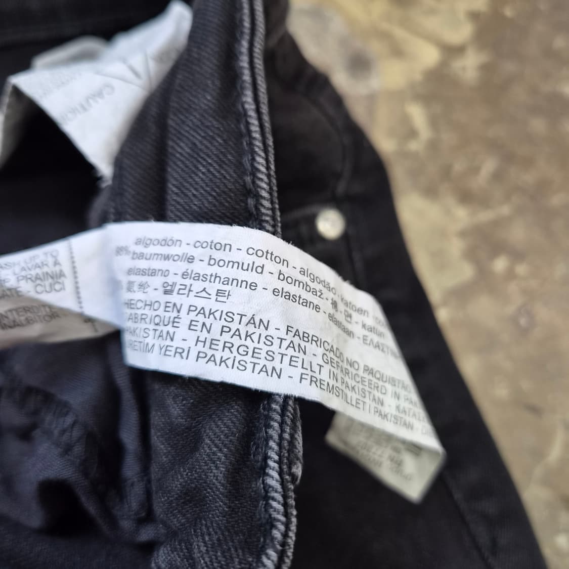 26) ZARA 흑청 데님 팬츠 청바지 상품이미지8