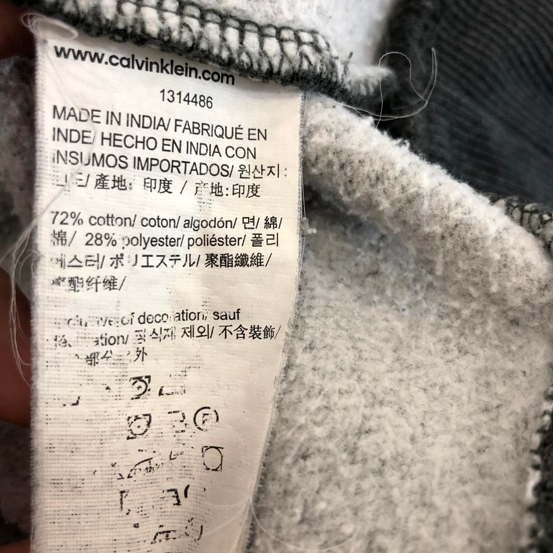 ck 캘빈클라인 퍼포먼스 스웻셔츠 L 상품이미지6
