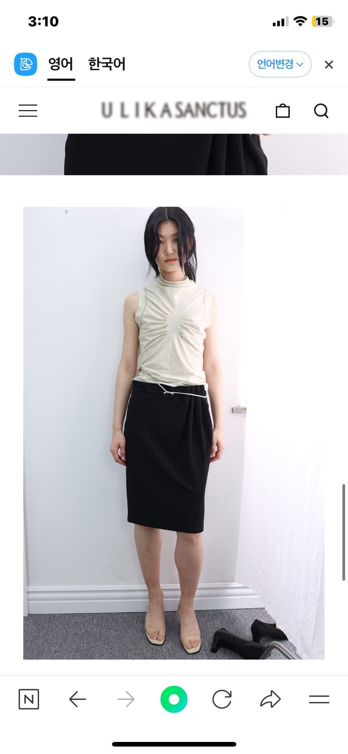 울리카상투스 핀턱 하이넥 탑 옐로베이지 m 상품이미지3