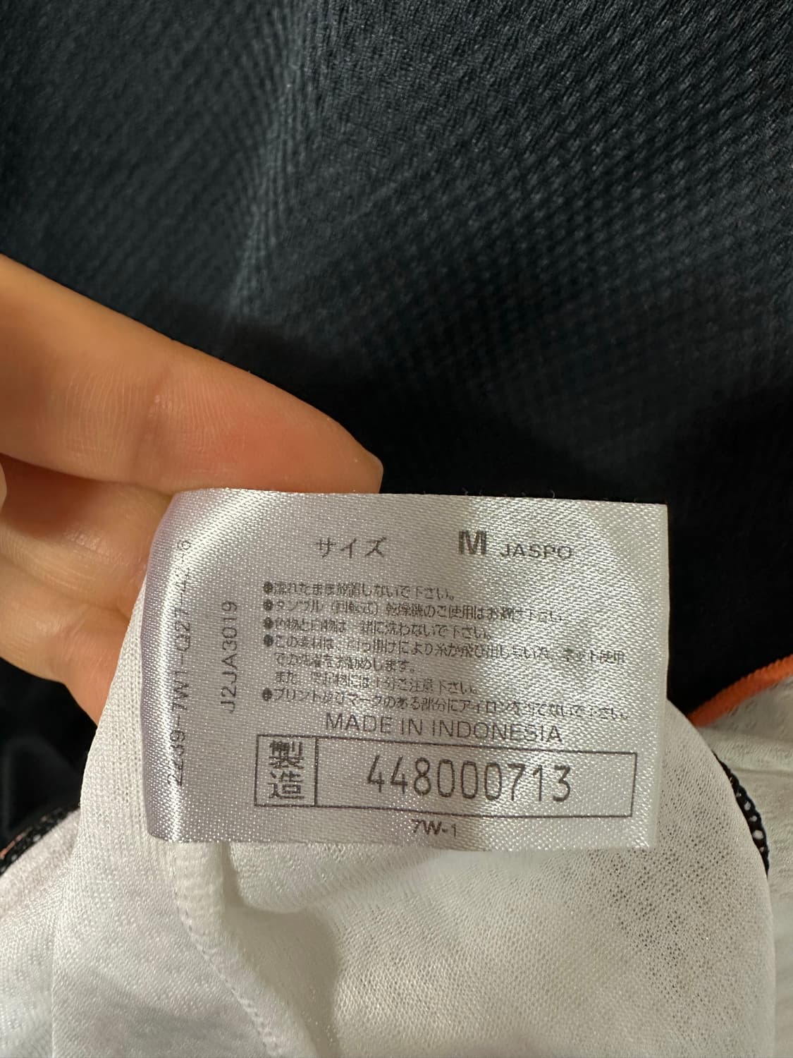 미즈노 MIZUNO 일본판 2013 오사카 마라톤 기능성 반팔 티셔츠 M 상품이미지7