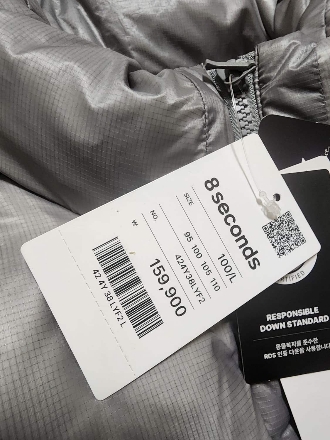 에잇세컨즈립스탑덕다운패딩점퍼L실버 상품이미지6