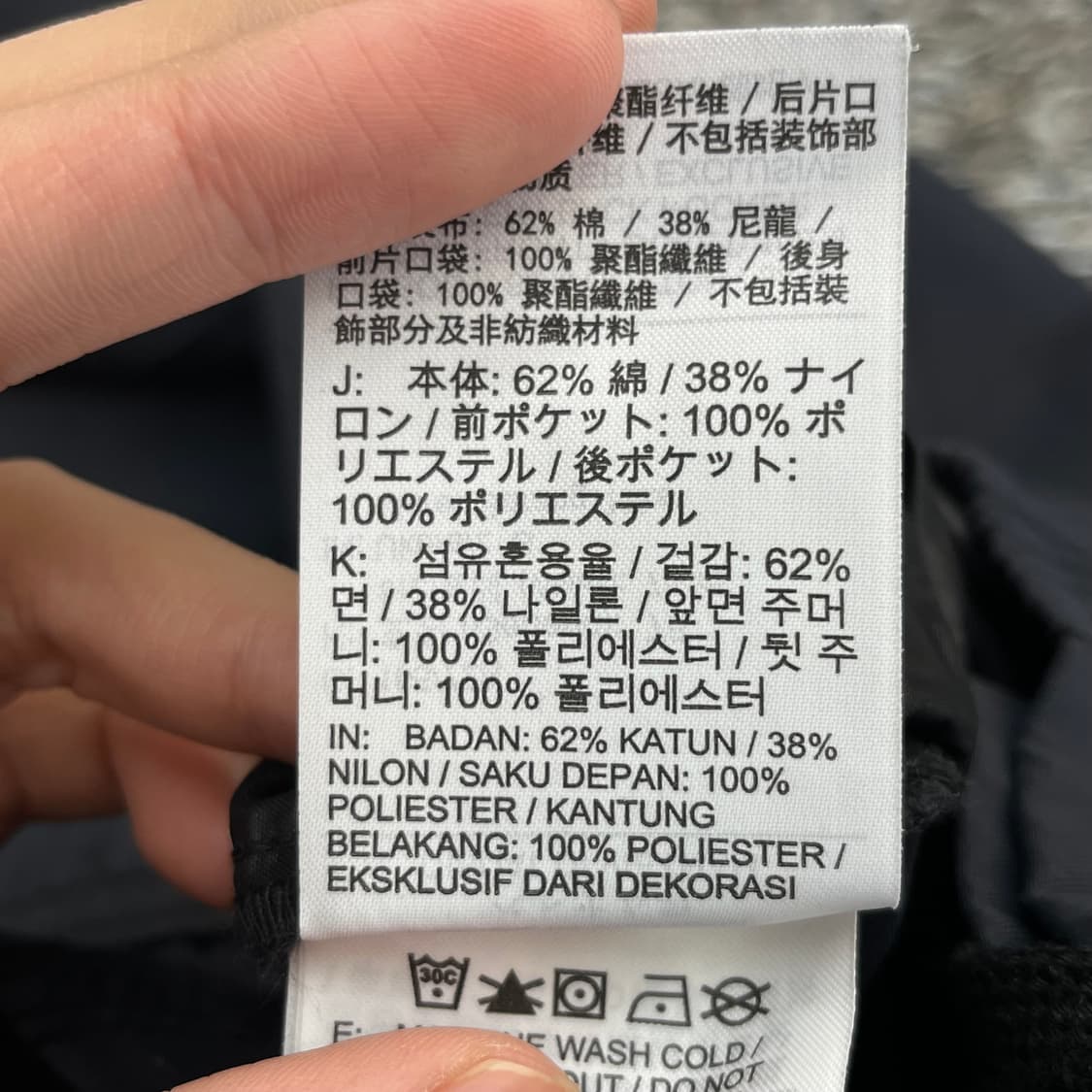 나이키 남성 카고 밴딩 바지 (S) 상품이미지6