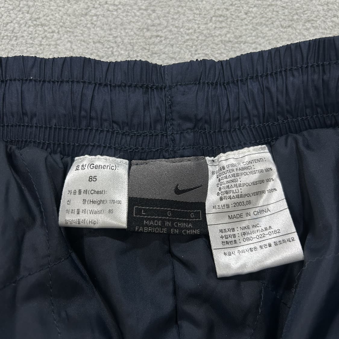 나이키 네이비 트레이닝 바지 L 상품이미지2