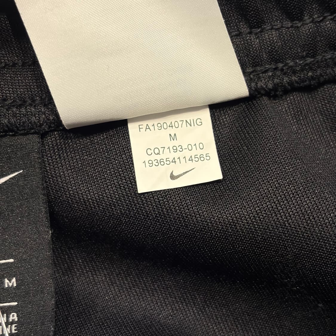 [M] 나이키 블랙 트랙 바지 사이드 라인 팬츠 D402 상품이미지5