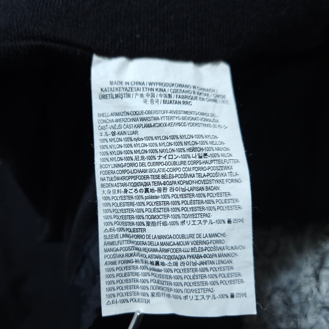 반스) L 남자 코치자켓 바람막이자켓 / 왕눈이샵 상품이미지9