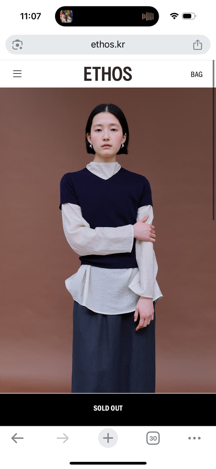 에토스 실루엣 블라우스 아이보리 상품이미지3