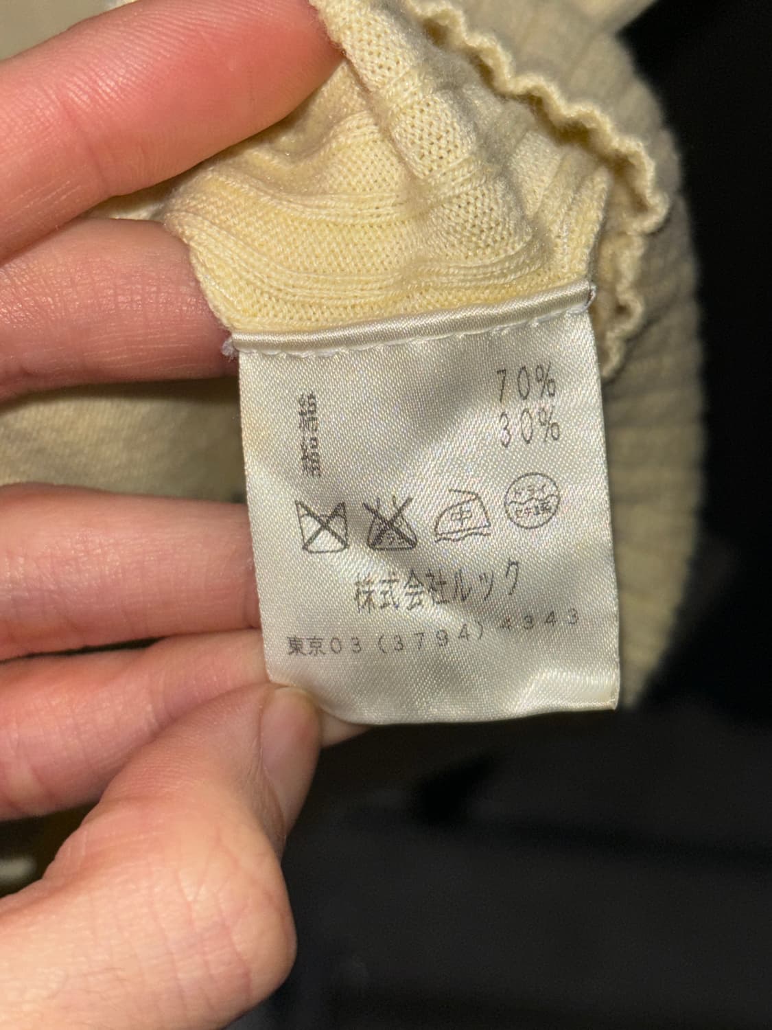 마크 바이 마크제이콥스 롱 가디건 상품이미지5