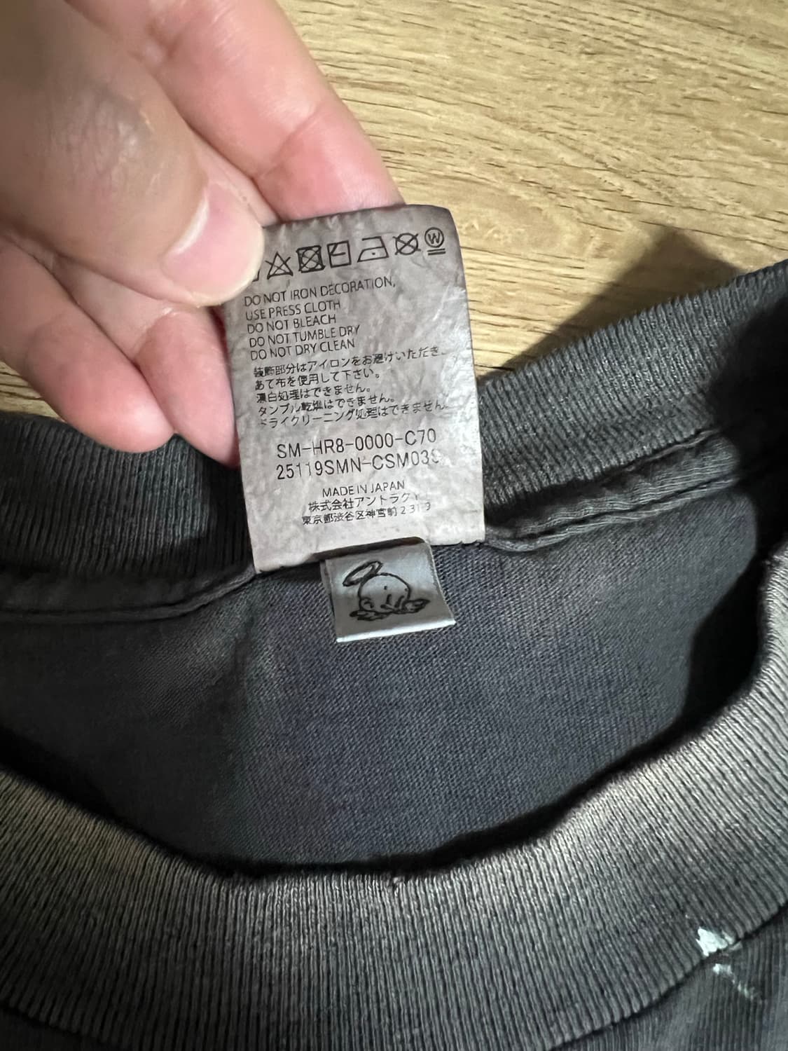 세인트미카엘 네이버후드 반팔 XL 상품이미지4