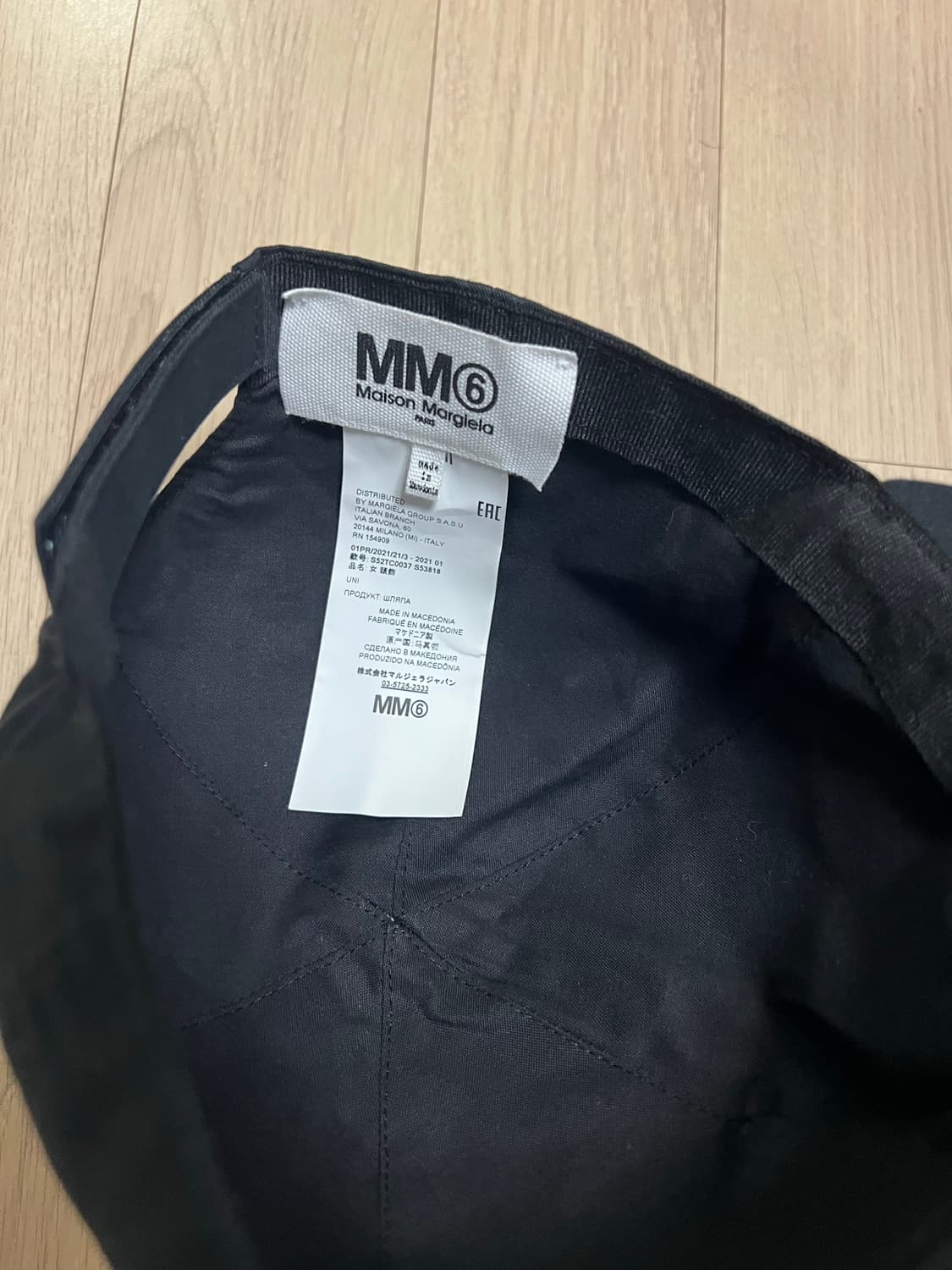메종 마르지엘라(MM6) 스냅백 블랙 OS 상품이미지4