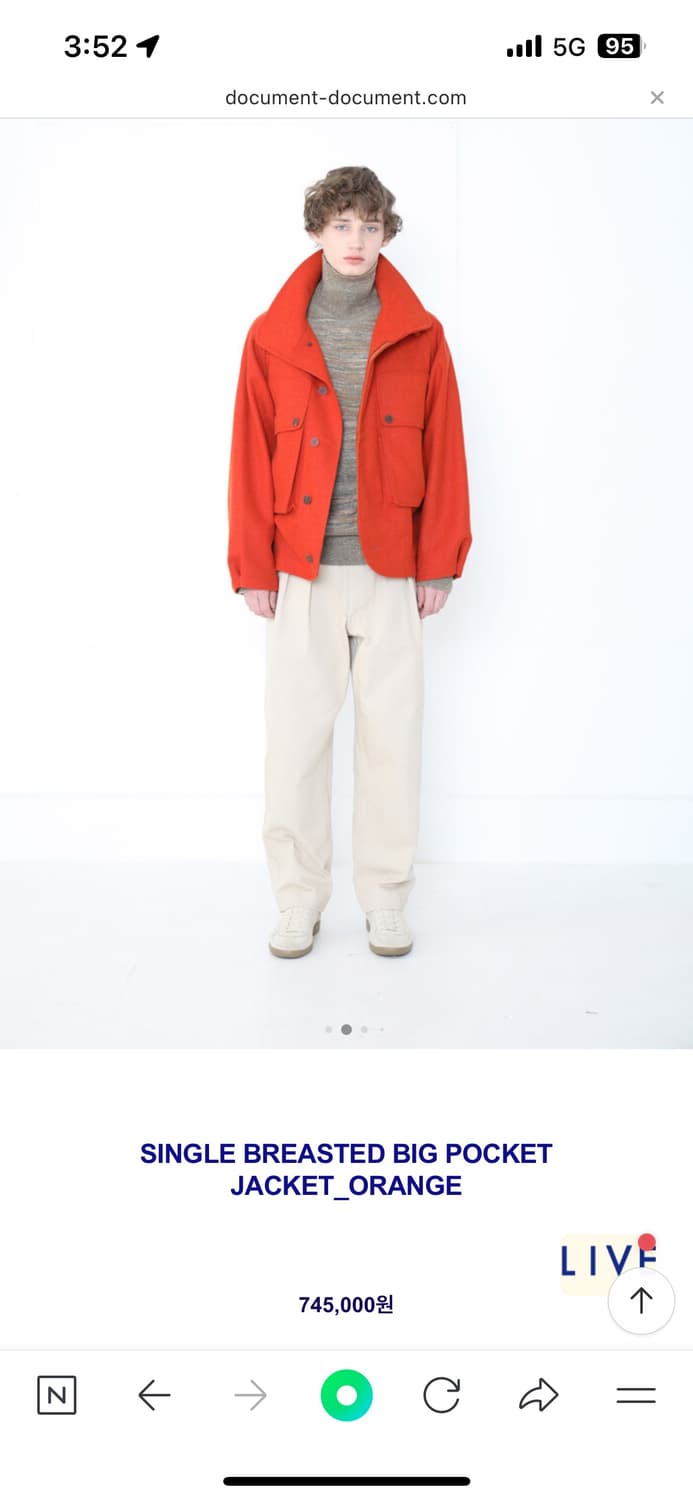 도큐먼트 빅포켓 울자켓 m사이즈 상품이미지1