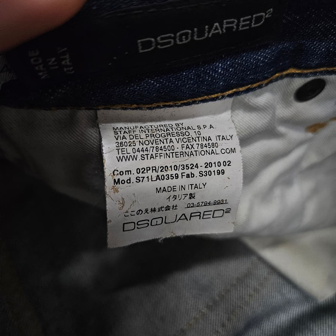 디스퀘어드2 데미지 페인팅 데님 팬츠 급처 상품이미지5