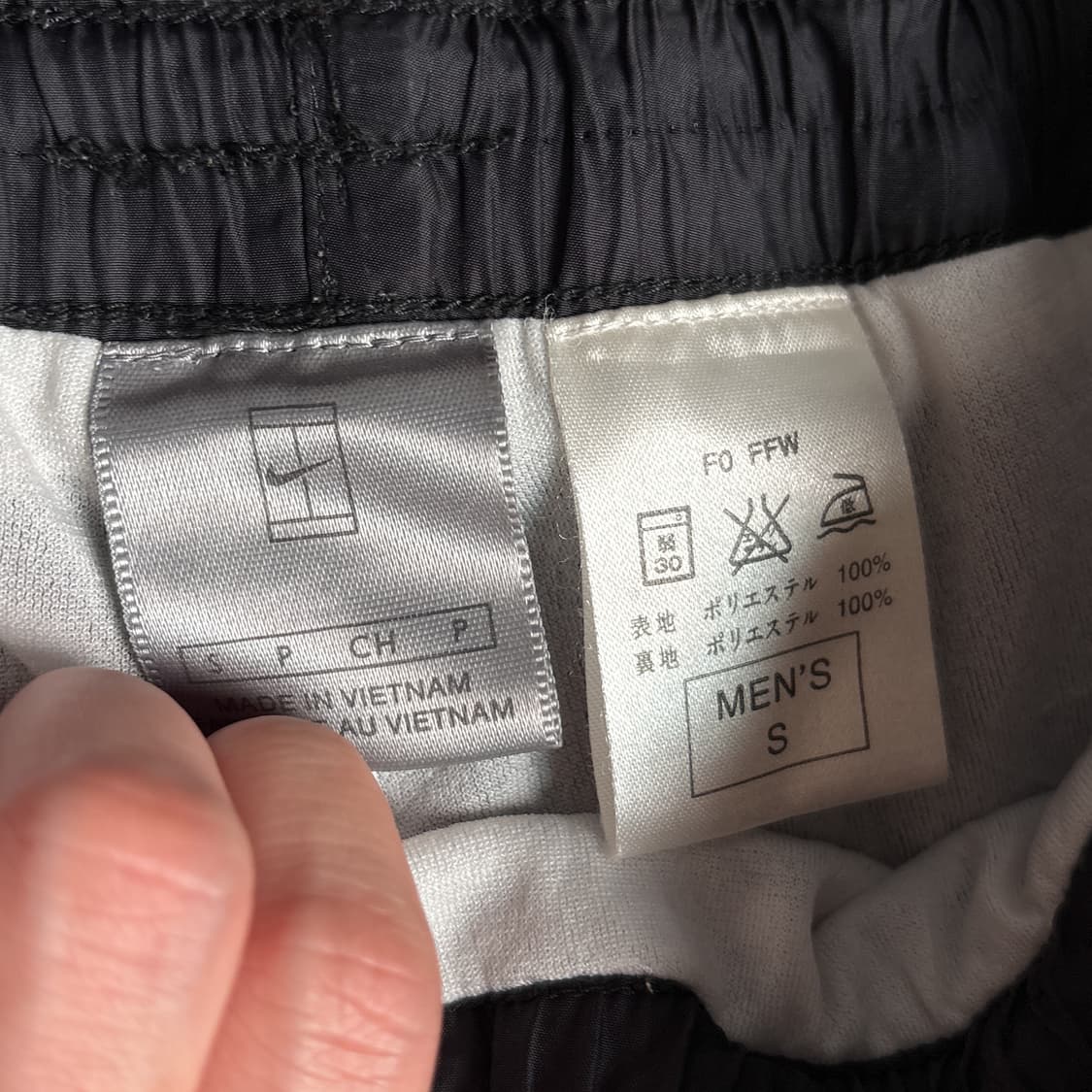 나이키 트랙팬츠 상품이미지4