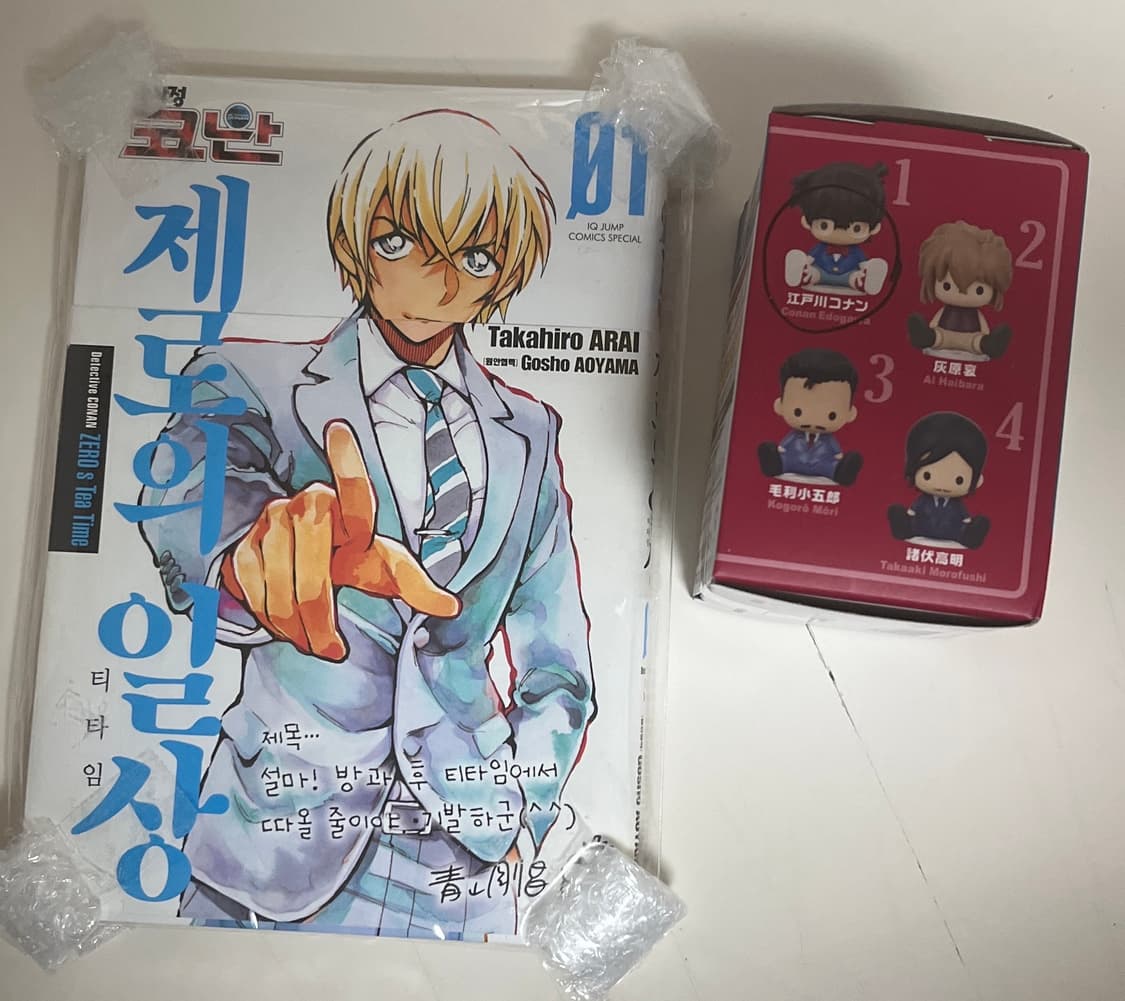 명탐정코난)제로의 일상 만화책 + 코난 피규어 세트 상품이미지1