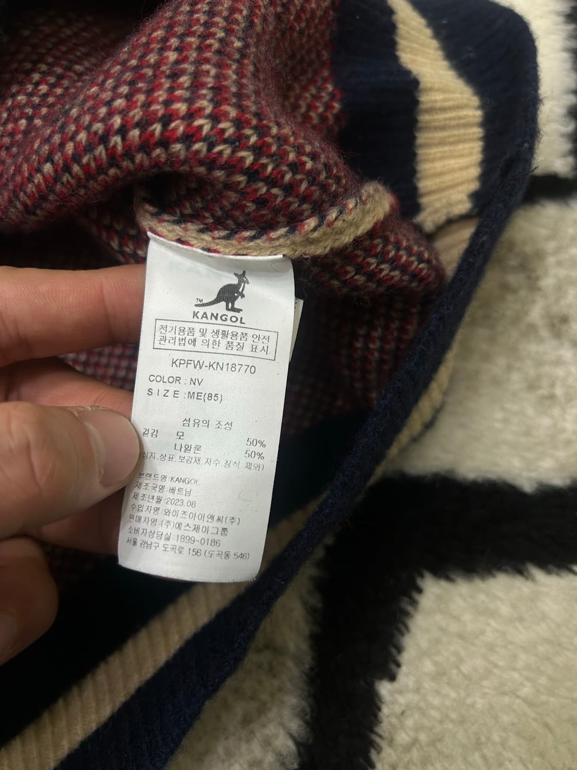 [M]캉골 아가일패턴 니트 베스트 상품이미지5