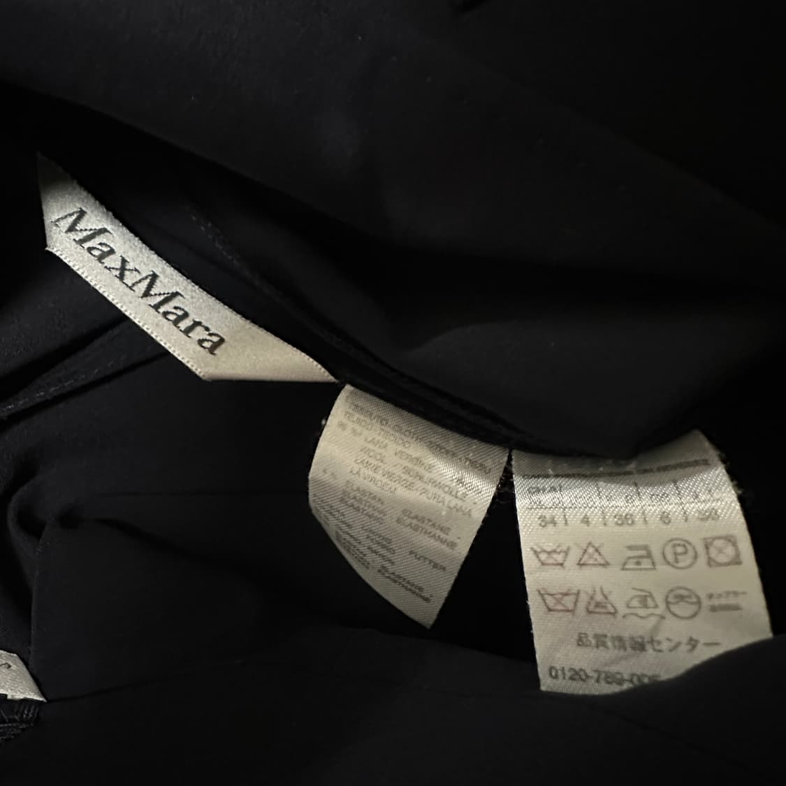 MAX MARA italy made jacket black 상품이미지4