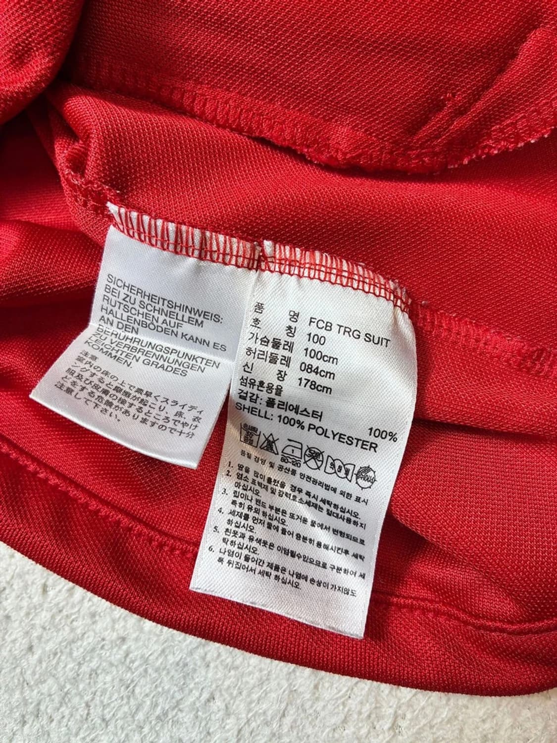 아디다스 x 바이에른 뮌헨 트랙탑 자켓 PN7443 상품이미지10