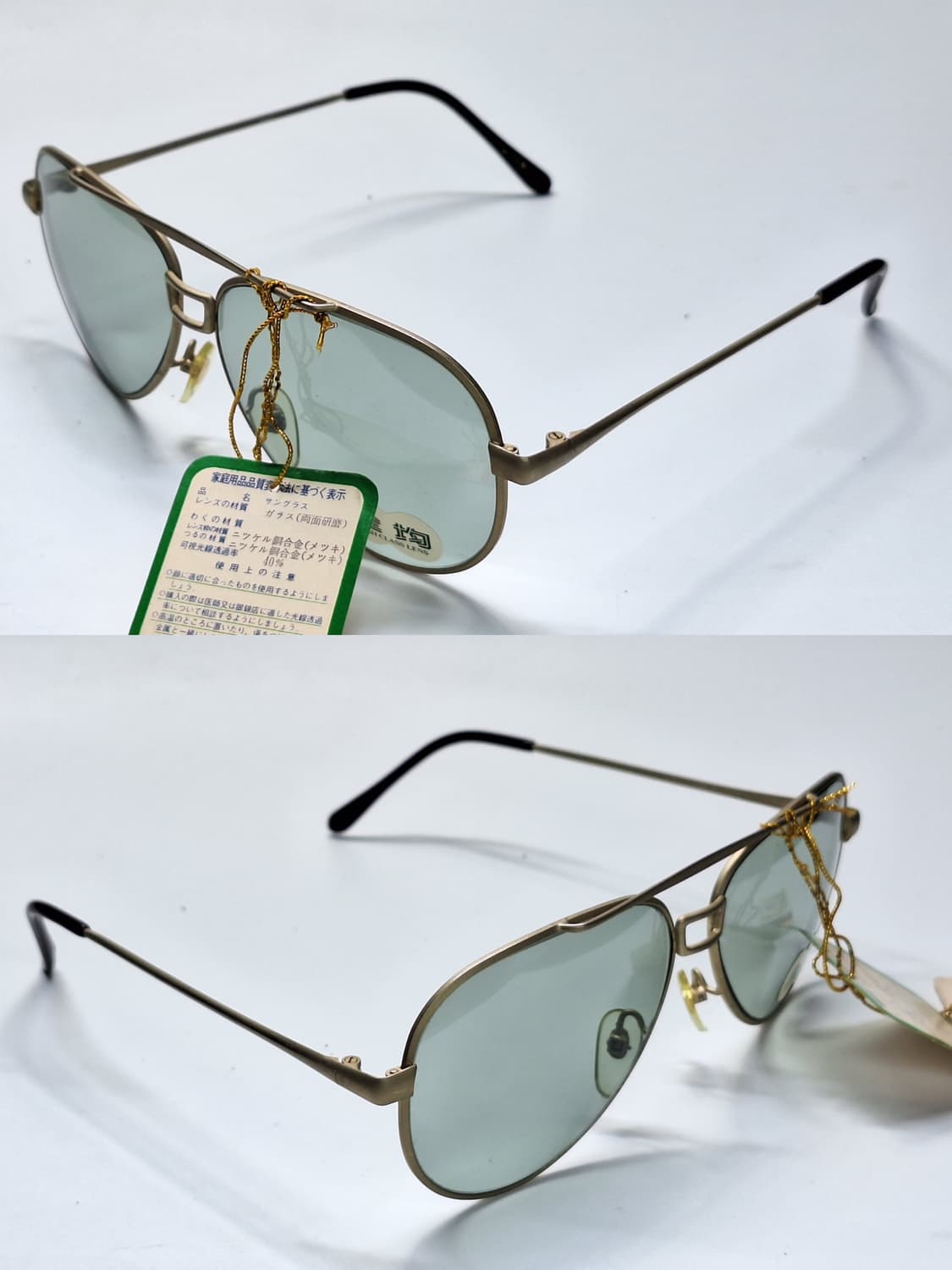 80s 일본제 빈티지 데드스톡 미사용/투브릿지 선글라스 PUMA K-53 상품이미지3